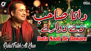 Data Saab De Daware - Rahat Fateh Ali Khan - Superhit Qawwali | official HD video | OSA Worldwide