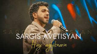 Sargis Avetisyan - Hay aghjiknerin (2026)