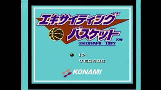 Exciting Basket (FDS Conversion) Famicom NES