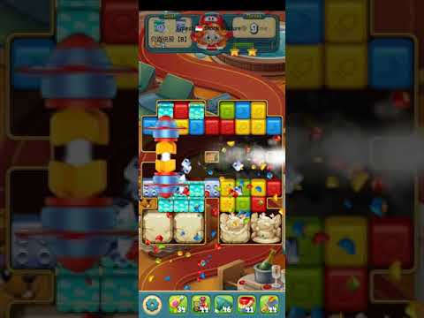 Toy Blast Level 5862