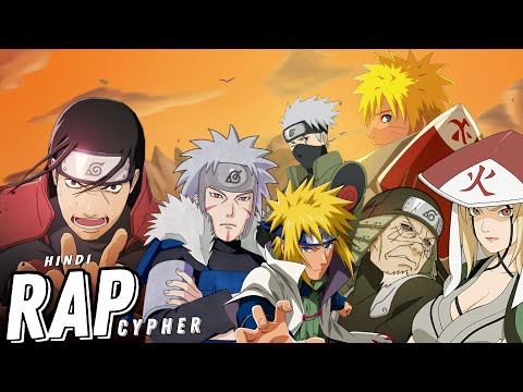 HOKAGE RAP CYPHER | INSANE                                   ( Hindi Anime Rap )