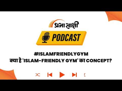 Kerala के Palakkad में 