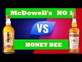 Mc Dowells No1 Brandy Vs Honey Bee Brandy Which Is The Best Brandy In INDIA