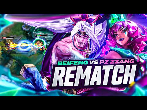 THIS REMATCH WENT CRAZY... *BEIFENG vs PZZANG*