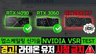 퀘이사존