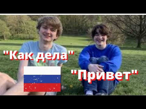 TommyInnit & Tubbo FUNNY RUSSIAN ACCENTS