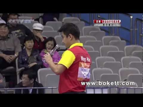 2010 Asian Games (ms-f) WANG Hao - MA Long [Full Match]