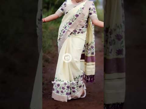 Kerala setsaree setmund #neel #youtubeshorts #trending
