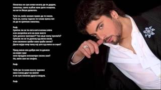 Тоше Проески - Среќна ли си ти? (HQ)