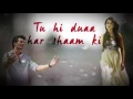 Aaj Phir Tumpe Pyaar Aaya Hai Unplugged