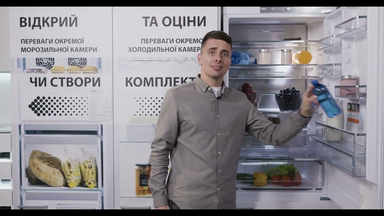 Вбудований холодильник Whirlpool WHSP70T121 video preview