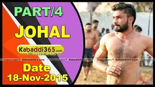 (1) Johal ( Jalandhar) Kabaddi Tournament 18 Nov 2015