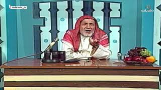 صورة برنامج على مائدة الإفطار الحلقة الثامنة والعشرون