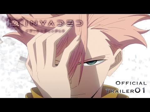 ID:INVADED イド:インヴェイデッド