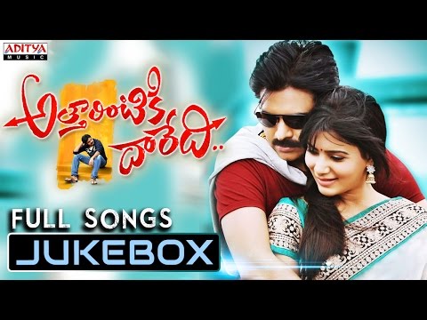 Attarintiki Daredi Telugu Songs Jukebox || Pawan Kalyan, Samantha, Pranitha