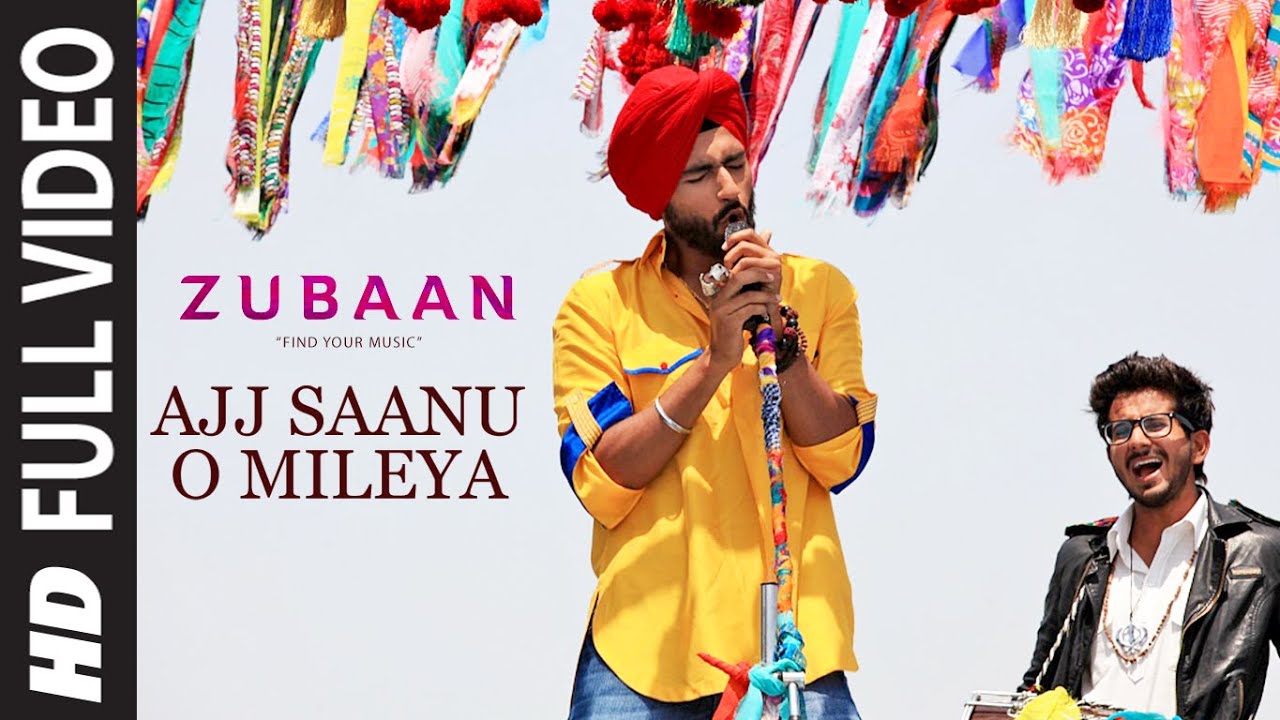 Ajj Saanu O Mileya Lyrics  | Zubaan | Vicky Kaushal, Sarah Jane Dias | Mandar Deshpande, Rachel Varghese | Ashu Phatak