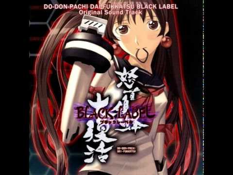 Manabu Namiki - Vertex (Stage 1)