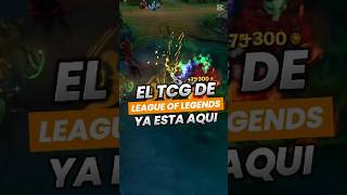 Llegó Riftbound el TCG de League of Legends 👀 fechas de salida y primeros productos.