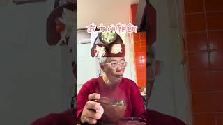 #料理 #コスプレ #cooking #朝ごはん #時短レシピ