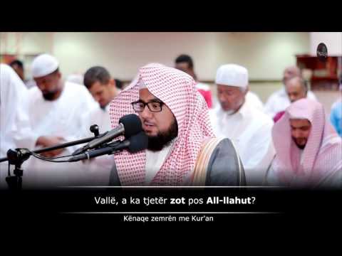 Recitim i Mrekullueshem -   Zayed Al Attiyah - Surja Neml (59-66)