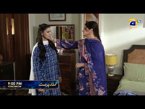 Mafaad Parast Episode 38 Promo | Tomorrow at 9:00 PM only on Har Pal Geo