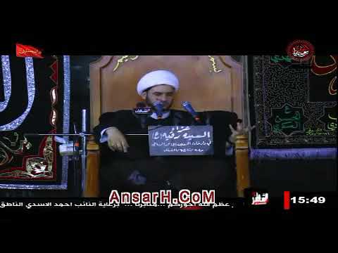 ⁣ايات النصر ...مفهوم جديد .الشيخ سلام العسكري