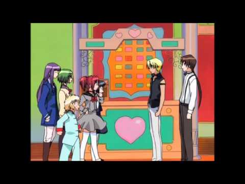 MewMew   Do I Do Maurice McGee