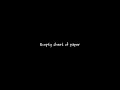 Empty Sheet of paper