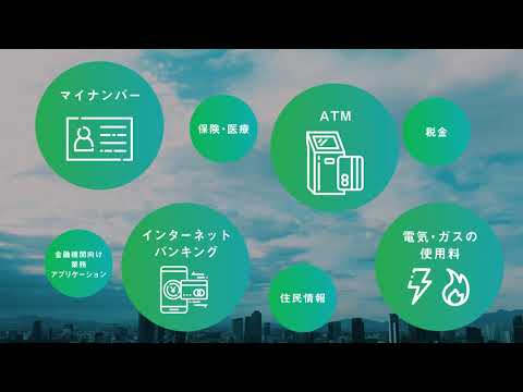 会社紹介 ~すぐにわかる!日立ソリューションズ東日本~_採用 : 日立ソリューションズ東日本
