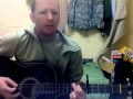 Lost to the Lonesome - Pela cover by Jeremy Hackworth