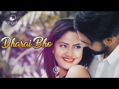 Dherai Bho - Niraj Kharel Ft. Barsha Siwakoti | New Nepali Pop Song 2017