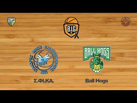 Σ.ΦΙ.ΚΑ. 58 - 46 Ball Hogs | 11η Αγων. BIG Elite