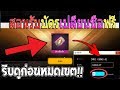 ชื่อ ฟีฟาย