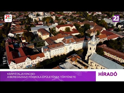 Kárpátalja kincsei: a beregszászi főiskola épületének története