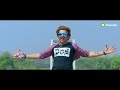 Inspector Notake Full Movie 2020 ইনেস্পেকটার নটিকে Bangladesh And In