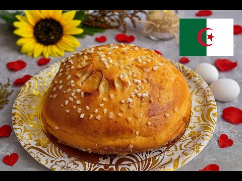 La Brioche Algerienne la Mouna Oranaise Parfumée aux Agrumes – Recette Traditionnelle