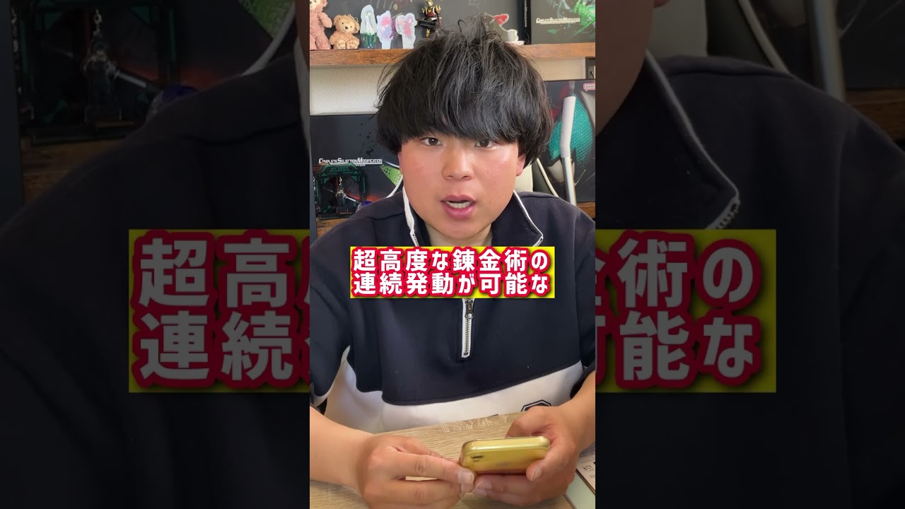 この仮面ライダーみんな分かる？#仮面ライダー #特撮 #特撮料理 #kamenrider #kamenriderfood #あるある