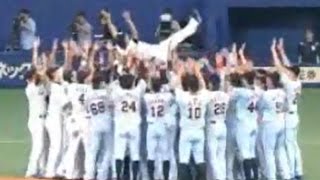 [分享] 小笠原道大引退賽