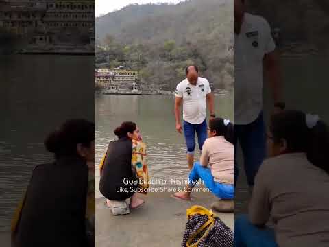 Famous Goa beach of Rishikesh | North India Goa beach | #viral #vlog