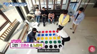 Download lagu WonKyu(원규)_Ep.8 Wonkyu cut at 'SJ Returns4 Ep.20' mp3