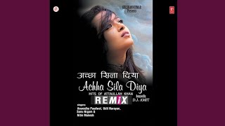 Download lagu Bedardi Se Pyar Ka - Remix ( Full Audio ) Anuradha Paudwal & Udit Narayan | Love Hindi Remix Song || mp3