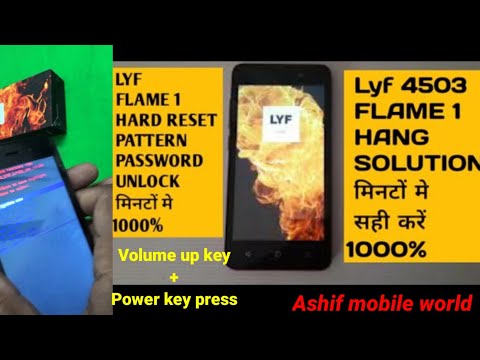 Lyf flame ls 4503 hard reset lyf flame 1 ko hard reset kaise karien How to rest lyf flame 1 4503
