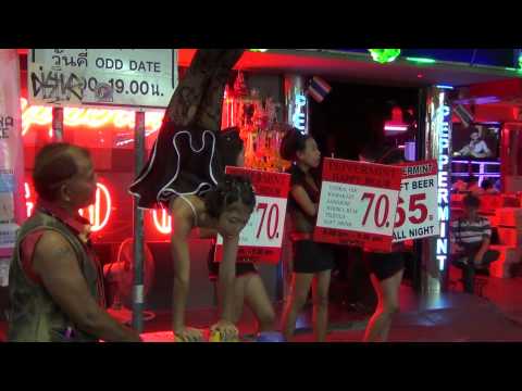 Паттайя ночью 