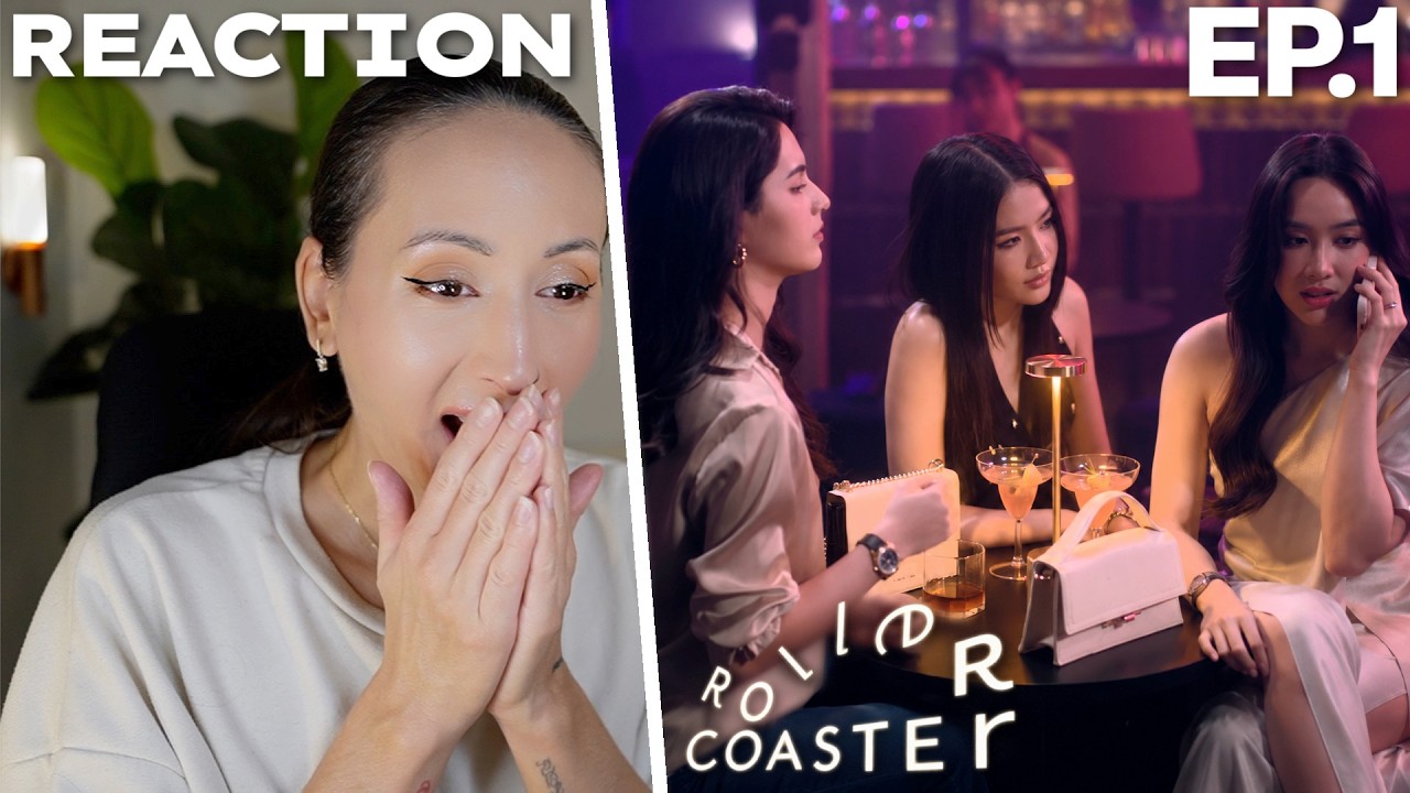 Roller Coaster the Series: รักขบวนนี้หัวใจเกือบวาย | Ep.1 REACTION Highlight | POLL WINNER