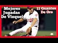 Las Mejores Jugadas De Omar Vizquel ''Manos De Seda''