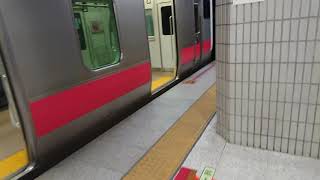 東京駅京葉線発車