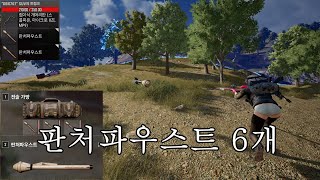 썸네일 이미지