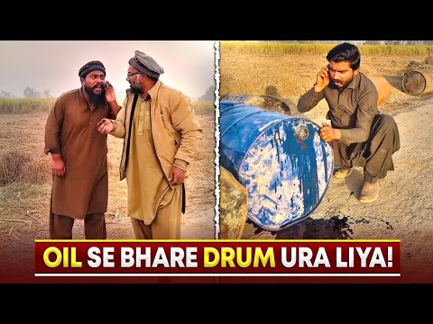 Oil Se Bhary Daram Ura Liye 😱😂