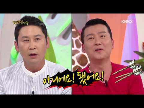 안녕하세요 - 산이 '레이나와의 연애, 상상해본 적 있다'. 20160627