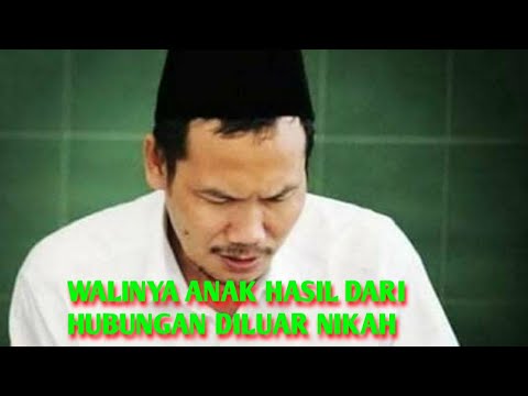 GUS BAHA||MENJAWAB.||HUKUM WALI ANAK|| HASIL DILUAR NIKAH.
